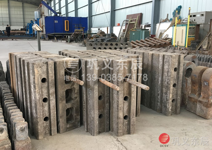 新型耐磨板錘 新型耐磨板錘