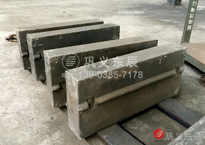 高鉻板錘 高鉻板錘