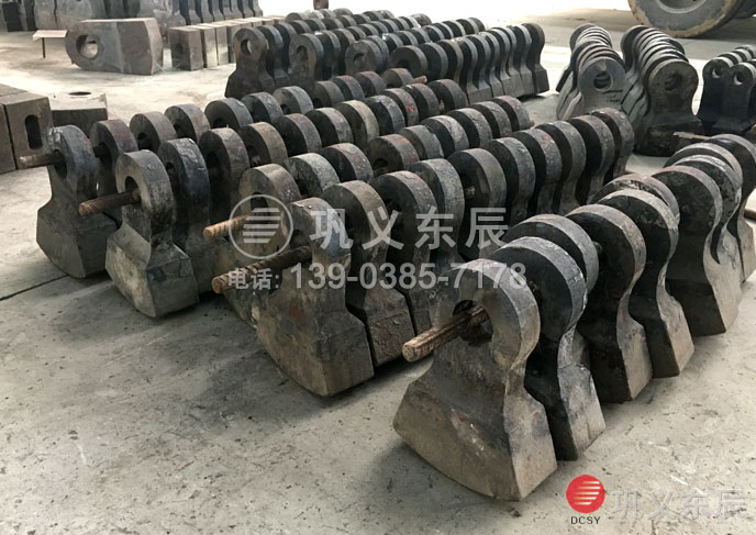 礦山機械特鋼錘頭