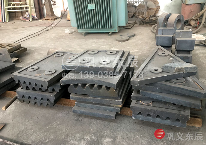 雙金屬?gòu)?fù)合耐磨襯板